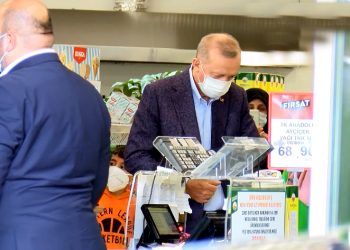 أردوغان يطرح حلًا “اشتراكيًا” لمواجهة زيادة الأسعار!