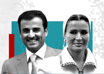 وثائق باندورا: العائلة المالكة في قطر تهربت من دفع ضرائب لبريطانيا