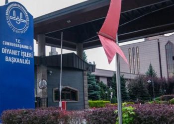 تركيا.. الشؤون الدينية تنفق مبالغ على المشروبات الكحولية!