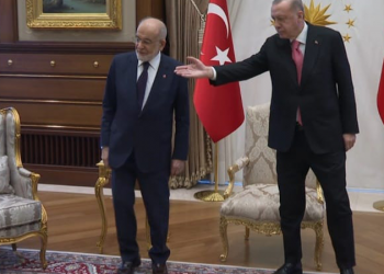 حزب السعادة يعلق على إهانة أردوغان لرئيسهم