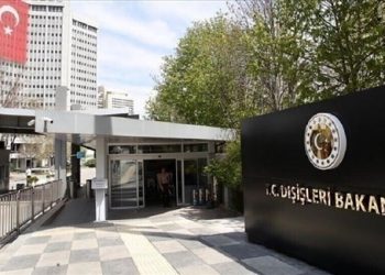 الخارجية التركية تستدعي سفيرة بلغاريا في أنقرة