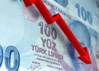 تركيا.. التضخم النقدي يرتفع بنسبة 2.39 وزيادة بسعر 331 سلعة