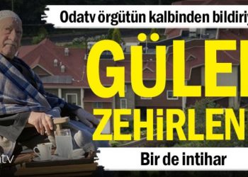 إعلام أردوغان يفبرك خبرًا عن وفاة كولن متسممًا