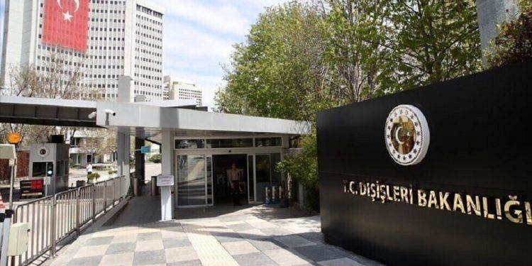 تركيا تعلق على محاولة اغتيال مصطفى الكاظمي