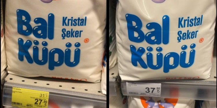 ارتفاع سعر السكر في تركيا