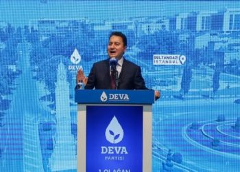 باباجان: أردوغان سلم السلطة لشريكه زعيم حزب الحركة القومية