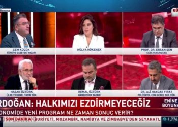 كاتب تركي: مواطنو ألمانيا يجمعون الزجاجات لتوفير نفقاتهم