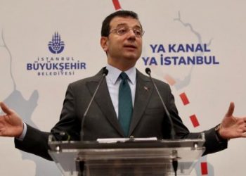 إمام أوغلو يتحدى أردوغان: قناة اسطنبول لن تُبنى