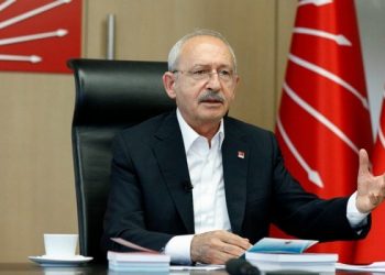 زعيم المعارضة: التضخم الحقيقي في تركيا أعلى من 40٪