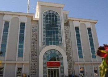 تركيا.. 5 آلاف حبة مخدرة في مؤسسة حكومية!