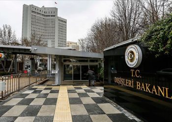 تركيا.. التحقيق مع 53 من كبار موظفي وزارة الخارجية