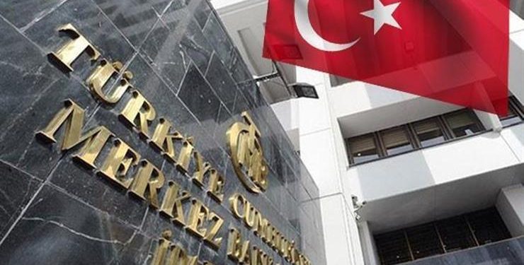 تركيا.. البنك المركزي يخفض سعر الفائدة مجددا