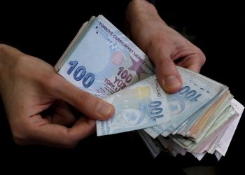 المركزي التركي قد يوقع صفقتين لمبادلة العملات مع دول أخرى