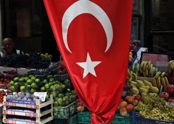تركيا تسجل أعلى معدل تضخم نقدي على مدار العام