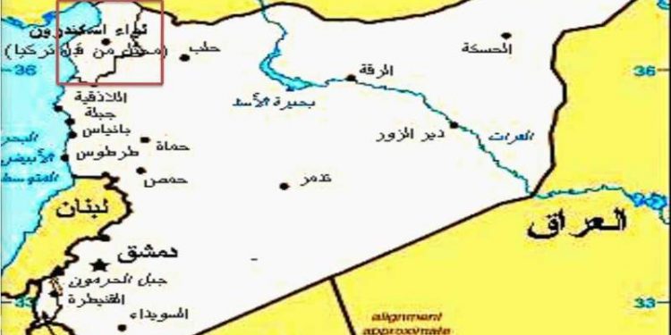 أنقرة تشن “هجومًا لاذعًا” على البرلمان السوري بعد إصداره بيانًا يخصّ “لواء إسكندرون”