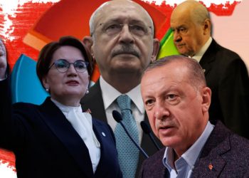 تركيا: نتائج صادمة للتحالف الحاكم بأحدث استطلاع رأي