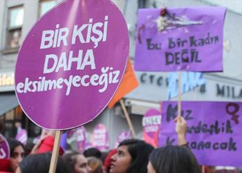 تركيا.. مقتل 25 امرأة خلال شهر