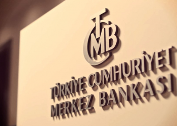 صحفي تركي: سعر الفائدة قد ينخفض ​​بمقدار 200 نقطة أساس