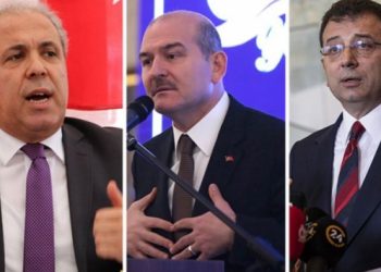 قيادي بالحزب الحاكم: حملة التفتيش ببلدية إسطنبول تدعم إمام أوغلو!