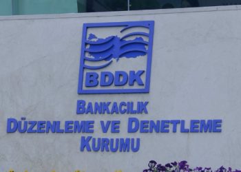 تركيا.. شكاوى جنائية ضد 26 حسابًا على وسائل التواصل الاجتماعي