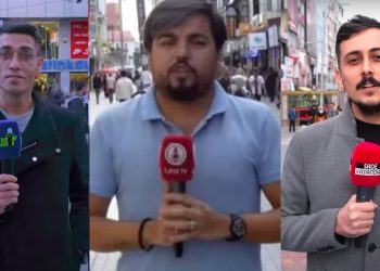 تركيا.. حملة اعتقالات تطال معدي تقارير الشارع