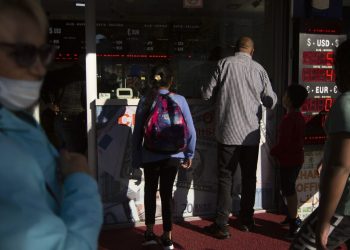 الجارديان: تركيا على شفا أزمة مالية