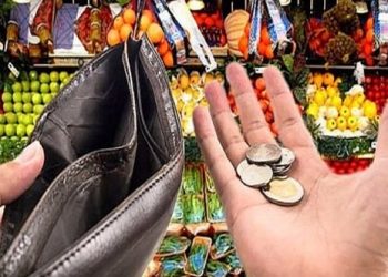 تركيا.. حد الجوع يقترب من 3900 ليرة