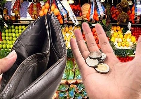 تركيا.. حد الجوع يقترب من 3900 ليرة