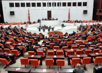 تركيا: نواب يقترحون فرض عقوبات أوسع لخفض الأسعار