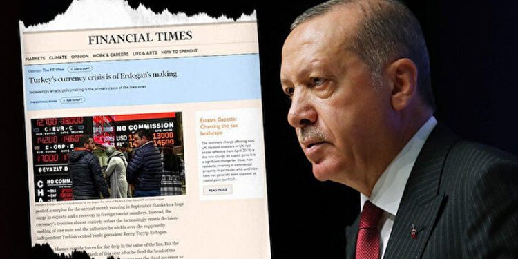 فايننشال تايمز: هل يُسقط الاقتصاد المتعثر أردوغان؟