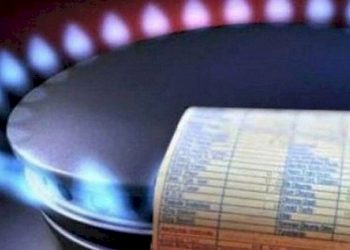 تركيا.. شكوك في زيادة غير معلنة بأسعار الغاز الطبيعي المنزلي