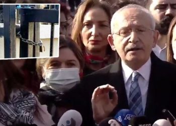 تركيا.. وزارة التعليم ترفض استقبال زعيم المعارضة