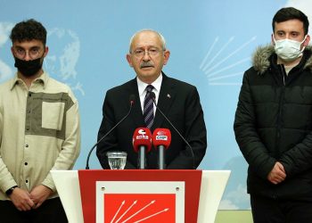 المعارضة التركية تستنكر إقصاء الناجحين باختبارات التوظيف