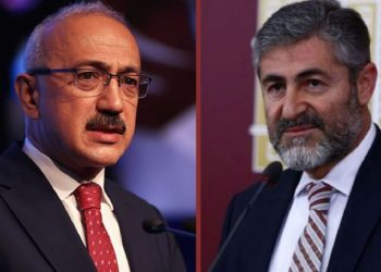 تركيا… لماذا عجّل أردوغان بقبول استقالة لطفي علوان؟