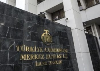 تركيا.. كم بلغ حجم التدخل الرابع للبنك المركزي لدعم الليرة؟