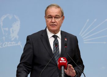 حزب الشعب الجمهوري: أردوغان نصب فخاً للشعب