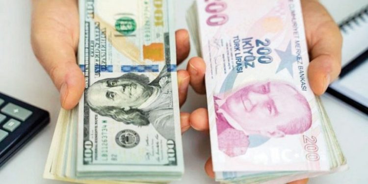 الليرة التركية تكتسب بعضا مما فقدته دون انخفاض في الأسعار