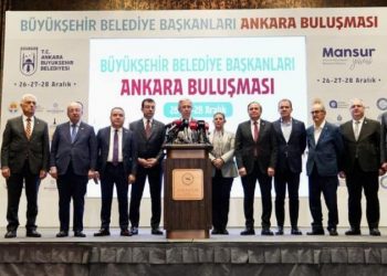 تركيا: رؤساء البلديات المعارضة يتضامنون مع إمام أوغلو