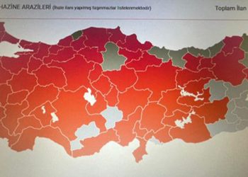 كاتب: حكومة أردوغان تبيع تركيا لمن يدفع!