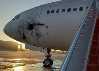 هجوم بالصواريخ على مطار بغداد الدولي