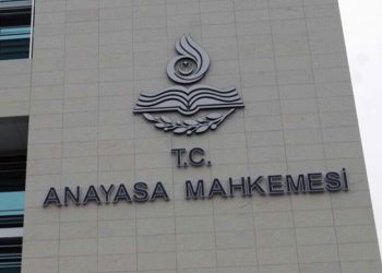 تركيا.. المحكمة الدستورية تتحرك لنظر قضية حل حزب الشعوب الديمقراطي