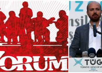 وقف بلال أردوغان يستخدم فيديو ترويجي “مسروق”!