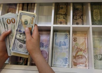 الأتراك اقترضوا من البنوك 75 مليار دولار لسد نفقاتهم!