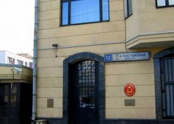 السفارة التركية في موسكو تضغط من أجل الإفراج عن الإمام المدان بالتحرش بالأطفال
