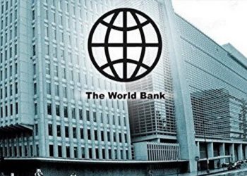 البنك الدولي يخفض توقعاته لنمو اقتصاد تركيا