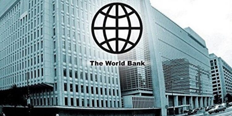 البنك الدولي يخفض توقعاته لنمو اقتصاد تركيا