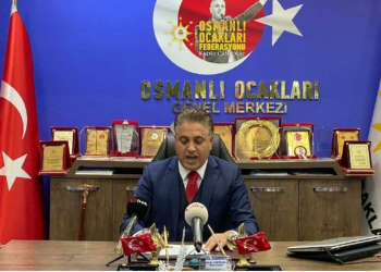 مجموعة يمينة متطرفة تعلن تأسيس حزب “الموقد”