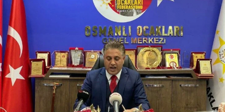 مجموعة يمينة متطرفة تعلن تأسيس حزب “الموقد”