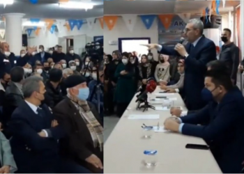 بعد صراخه “أنا جائع”.. طرد تركي من مؤتمر برلماني بالحزب الحاكم