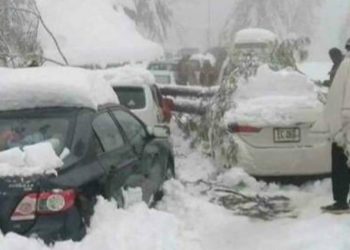 الأرصاد الجوية التركية تحذر من عاصفة ثلجية جديدة قادمة إلى البلاد